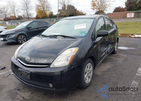 2009 Toyota Prius из США, поврежденный, VIN JTDKB20U493487300